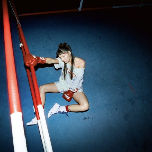 Sara Rikas – Ja, Sára (2025)