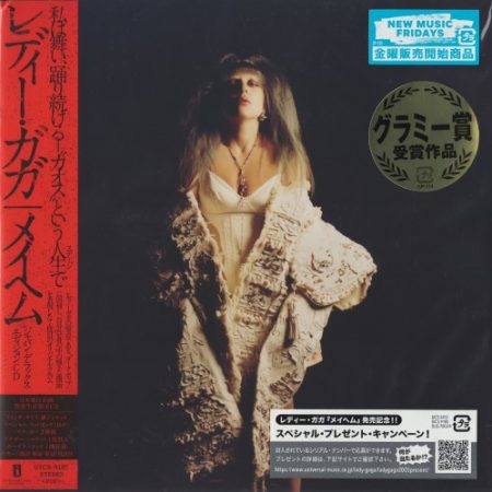 Lady Gaga - MAYHEM (Japan Edition) (FLAC + MP3 320)