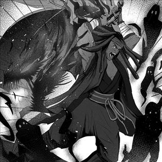 Tha God Fahim - The Dark Shogunn Saga Vol. 3 (2026)