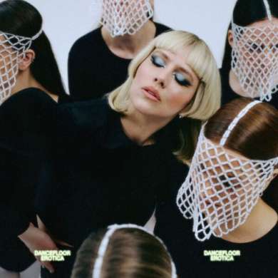 Dagny - Dancefloor Erotica (2026)