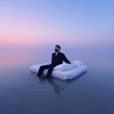 R3hab – Dream inside a dream… (2026)