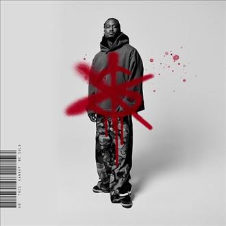 KB - This Cannot Be Sold (2026)
