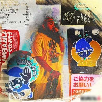 Al.Divino - Ichiban Vino Vol. 1000