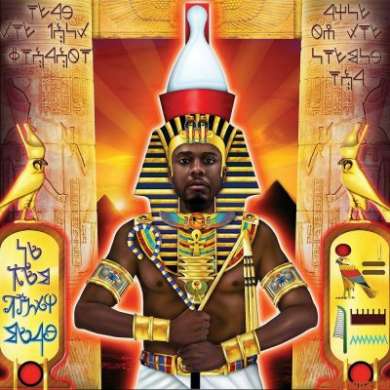 Rasul Allah 7 x Krohme - Heru The Face Of The Golden Falcon: Rise Of The Shemsu Har (Remix Edition)