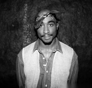 2Pac - Makaveli 11: Ready 4 War