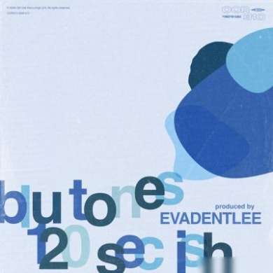 Evadentlee - Blu Tones (120 sec ish)