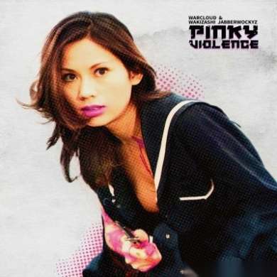 Gritt - PINKY VIOLENCE (REMIXED)