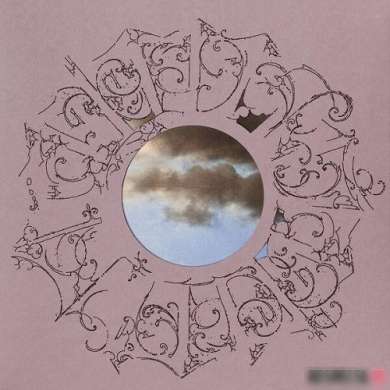 Mac Miller - The Divine Feminine (10th Anniversary)